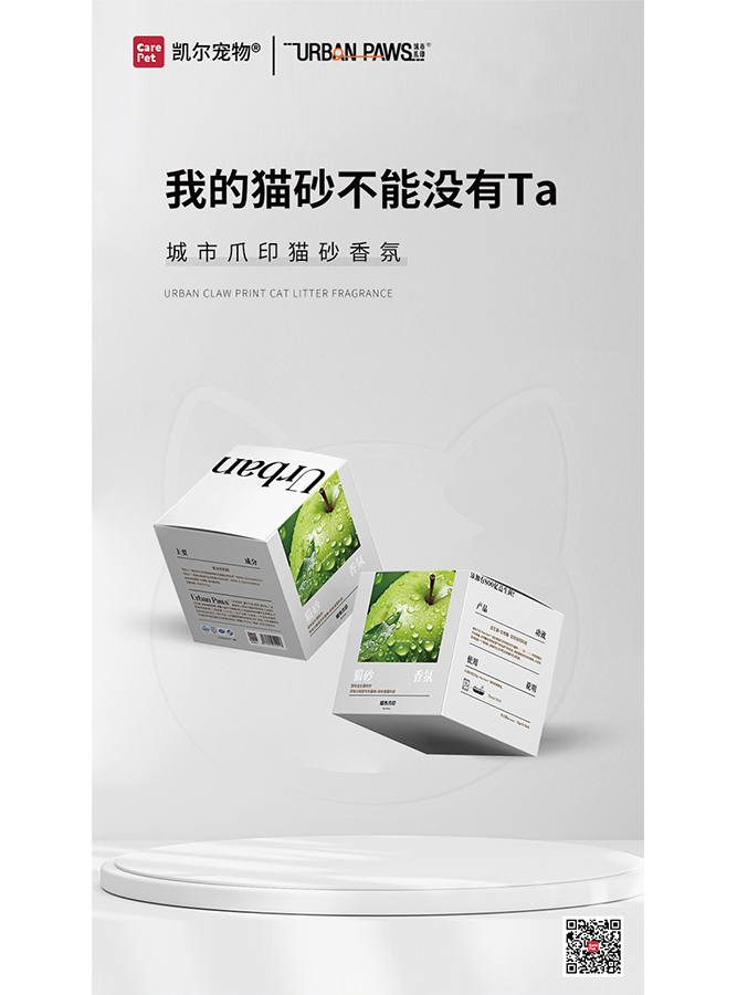 1403b2b0aec38789