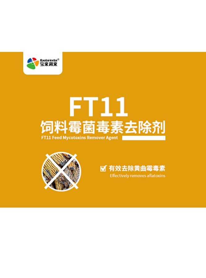 2367266cb3cf7eef