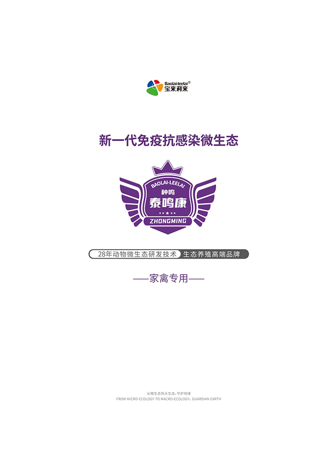 664130f31fc7b23