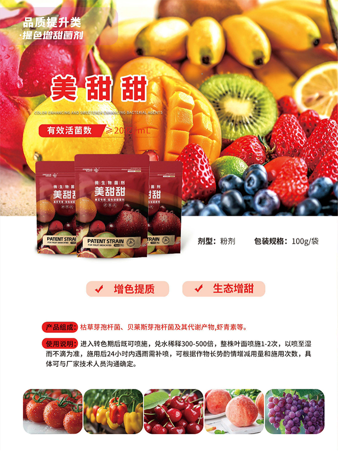 f7847a1088a615a4
