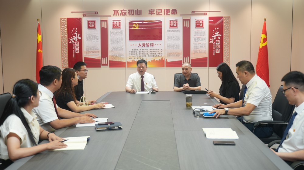 中国·37000威尼斯(股份)有限公司-官方网站