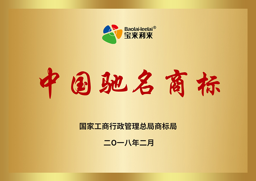 中国·37000威尼斯(股份)有限公司-官方网站