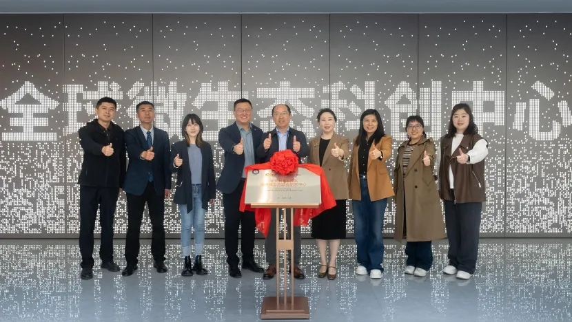 中国·37000威尼斯(股份)有限公司-官方网站