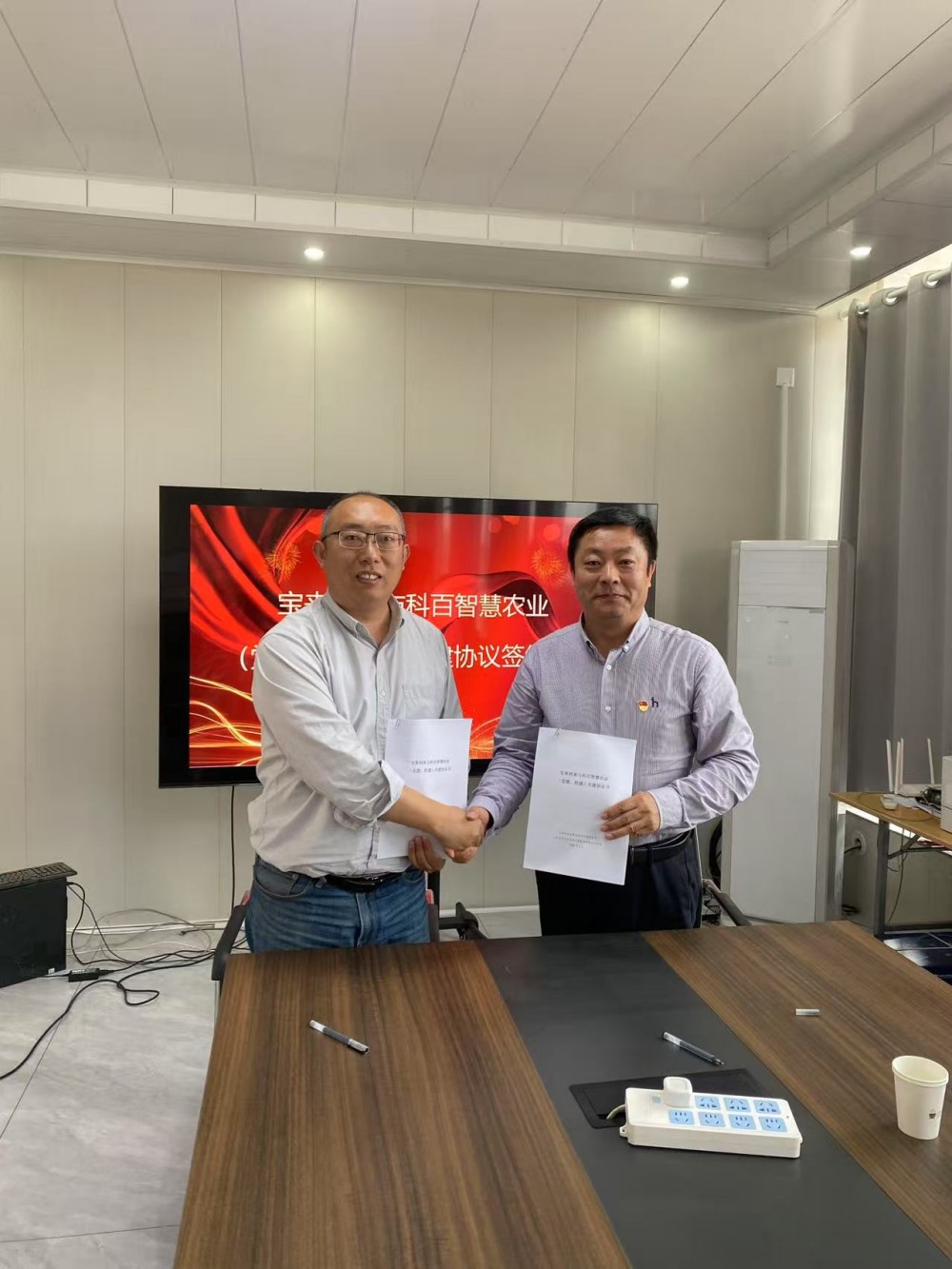 中国·37000威尼斯(股份)有限公司-官方网站