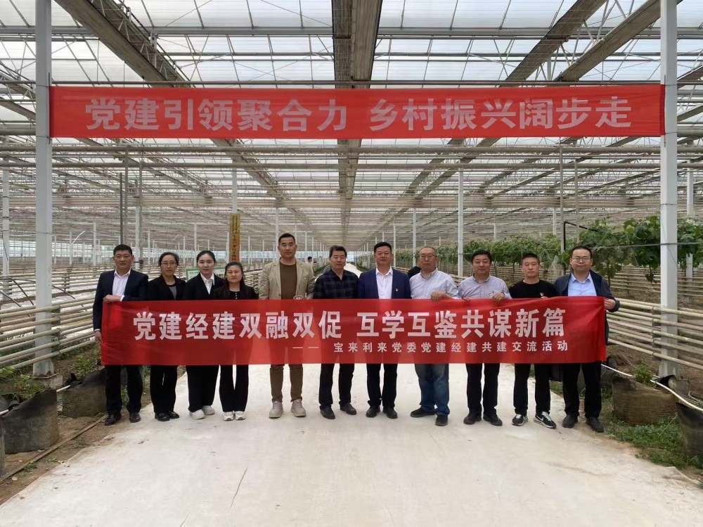 中国·37000威尼斯(股份)有限公司-官方网站
