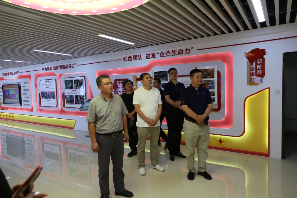 中国·37000威尼斯(股份)有限公司-官方网站