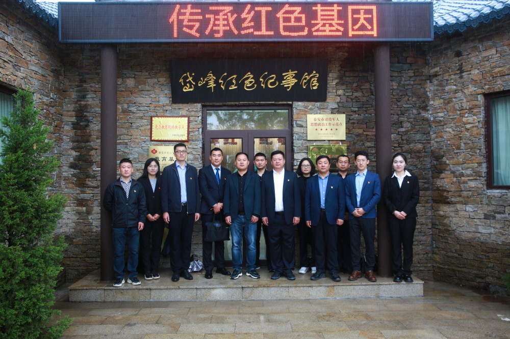 中国·37000威尼斯(股份)有限公司-官方网站