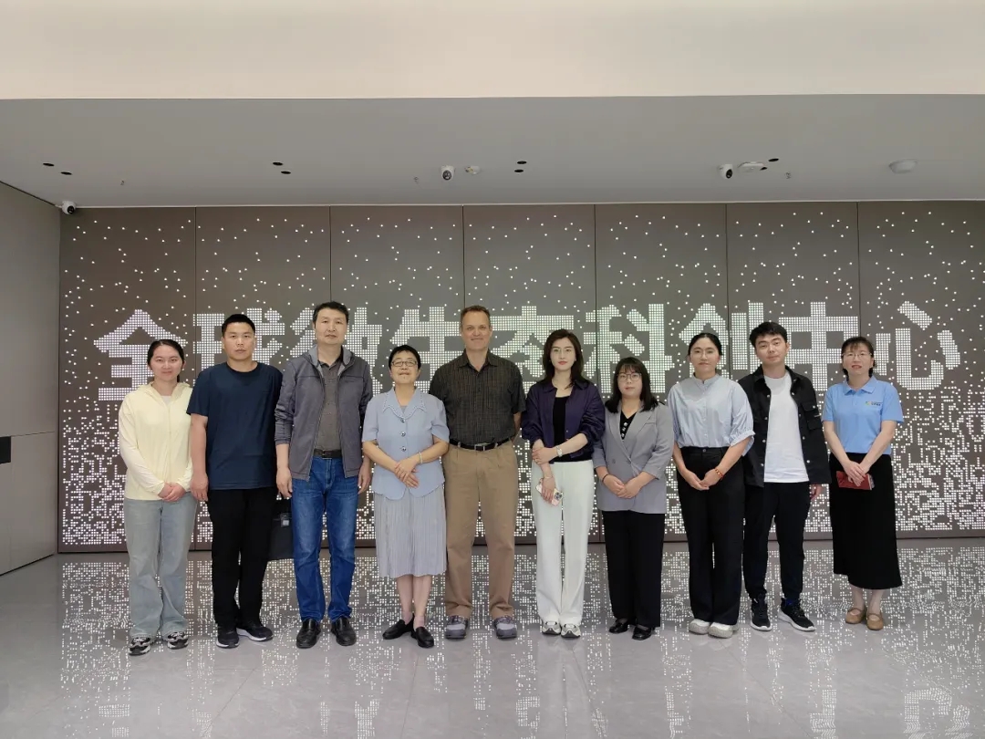 中国·37000威尼斯(股份)有限公司-官方网站
