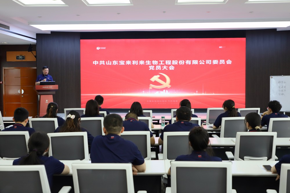 中国·37000威尼斯(股份)有限公司-官方网站