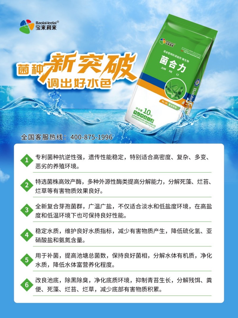 28b9806cf86ec090