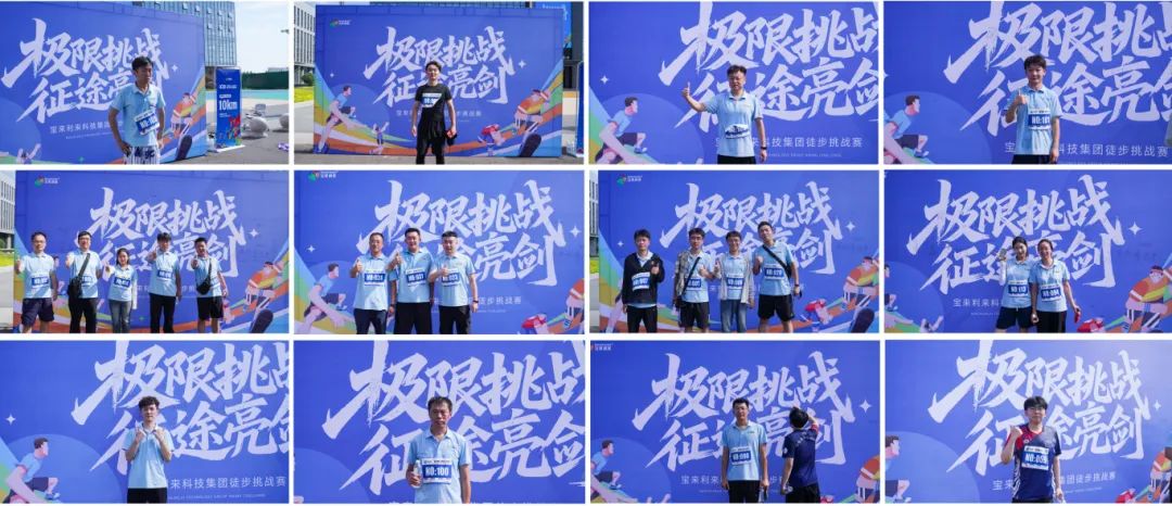 640?wx_fmt=jpeg&from=appmsg&randomid=ms3859eq 喷绘合集.jpg