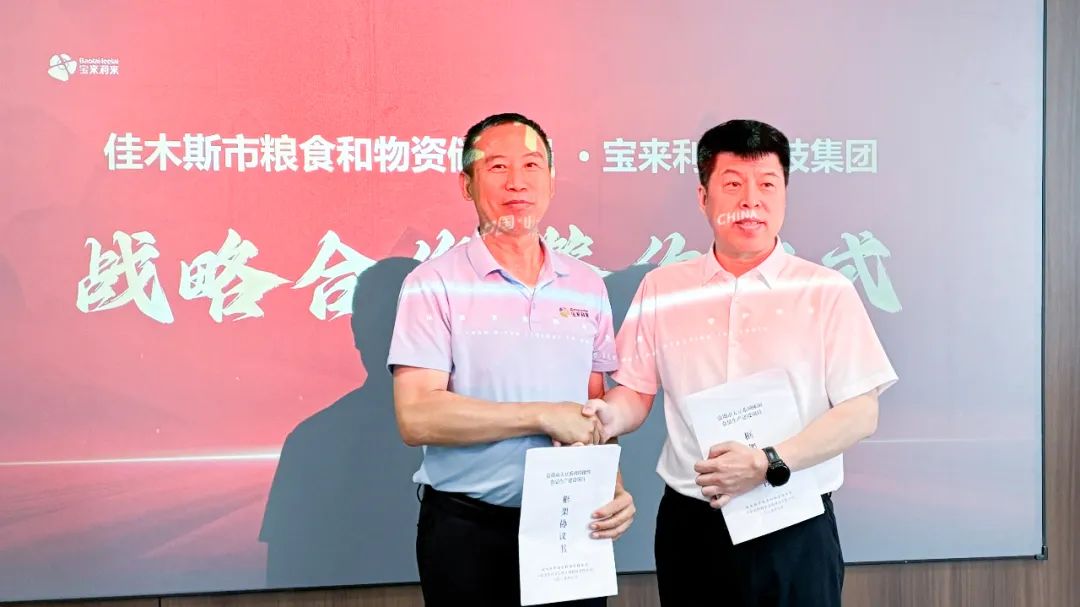 0?wx_fmt=jpeg&from=appmsg 图片