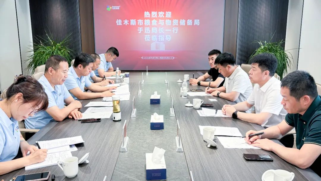 中国·37000威尼斯(股份)有限公司-官方网站