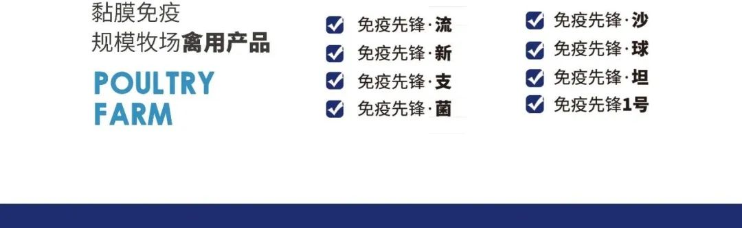 640?wx_fmt=jpeg&randomid=ecfyzy5m 图片