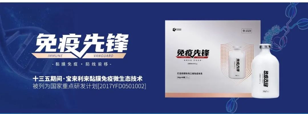 640?wx_fmt=jpeg&randomid=ev7j4dp1 图片