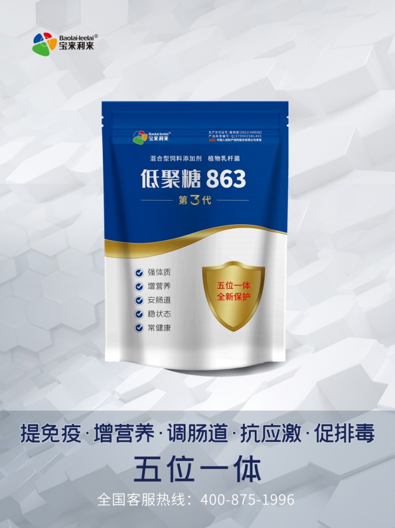 bc5d39e01511221f