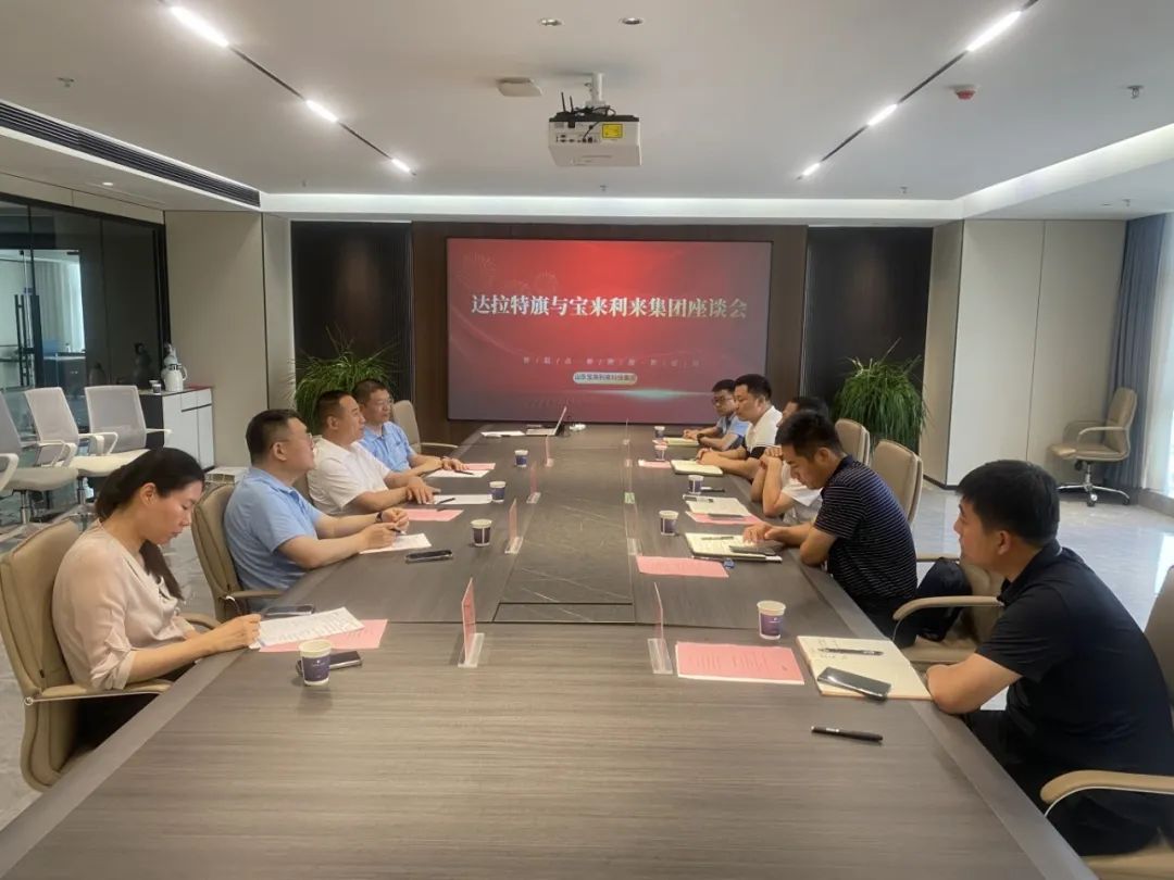 中国·37000威尼斯(股份)有限公司-官方网站