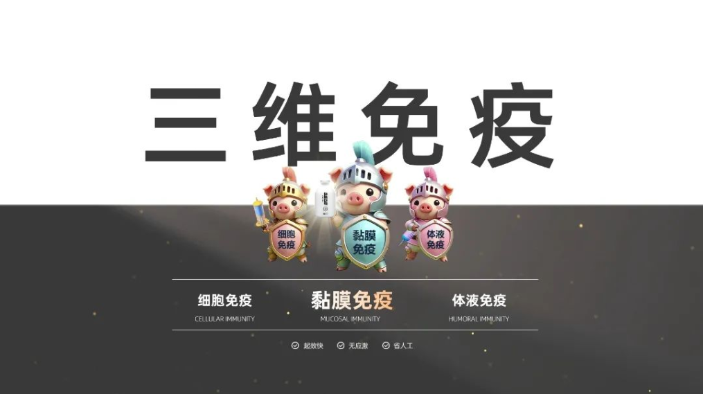 0?wx_fmt=png&from=appmsg 图片
