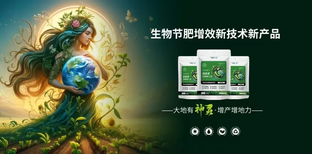 640?wx_fmt=jpeg&from=appmsg#imgIndex=2 氮多多图片.jpg