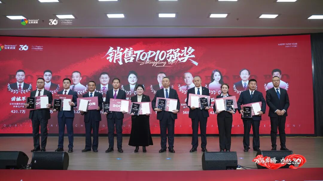 640?wx_fmt=jpeg&from=appmsg#imgIndex=7 颁奖1.jpg