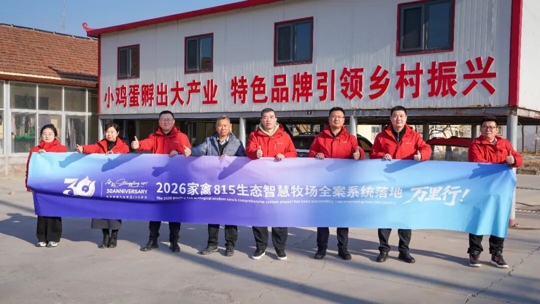 640?wx_fmt=jpeg&from=appmsg#imgIndex=6 图片